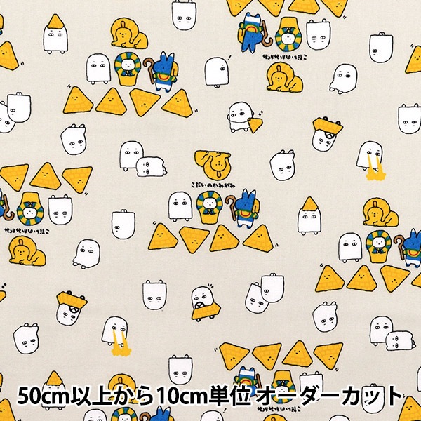 �ڿ���5����� ���� �إ������� ��ȥ�ߥ��ƥ꡼ �����ץ� �١����� AP52104-2A��