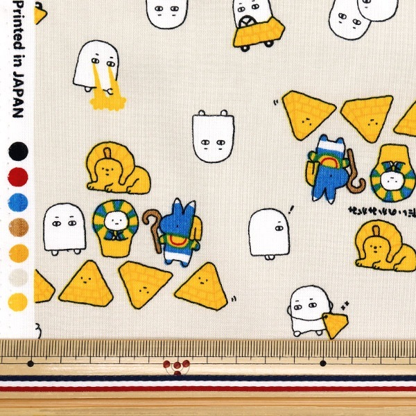 �ڿ���5����� ���� �إ������� ��ȥ�ߥ��ƥ꡼ �����ץ� �١����� AP52104-2A��