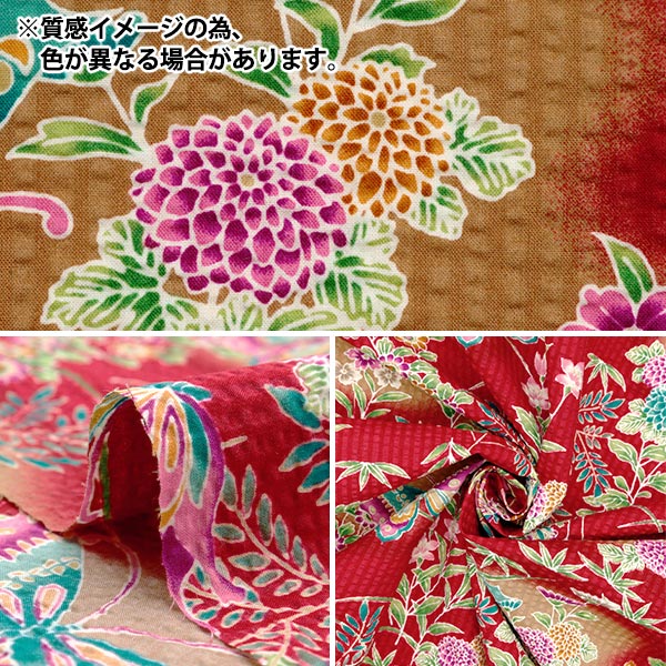YUWA♡最新生地セット♡♡YU-112 YUWA♡最新生地セット♡♡YU-112