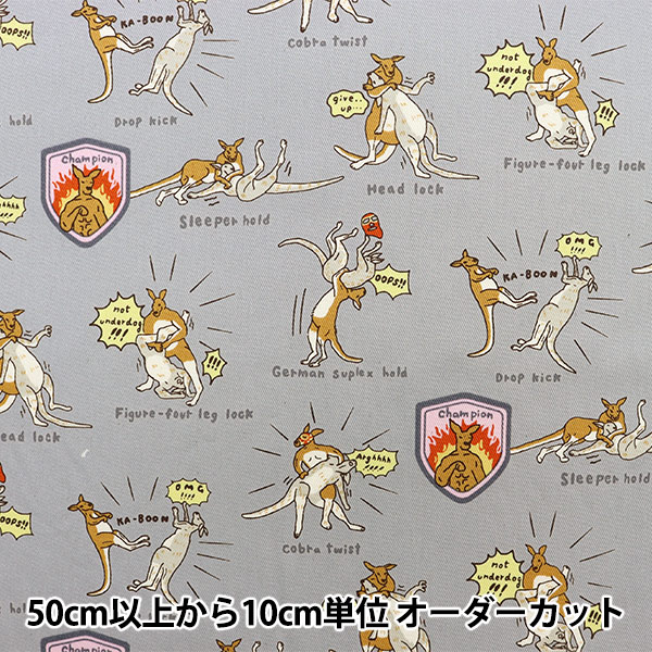 �ڿ���5����� ���� �إĥ��� ���󥬥롼�ץ��쥹 ���졼 KTS6806-C�� COTTON KOBAYASHI ���åȥ󤳤Ф䤷 ��������