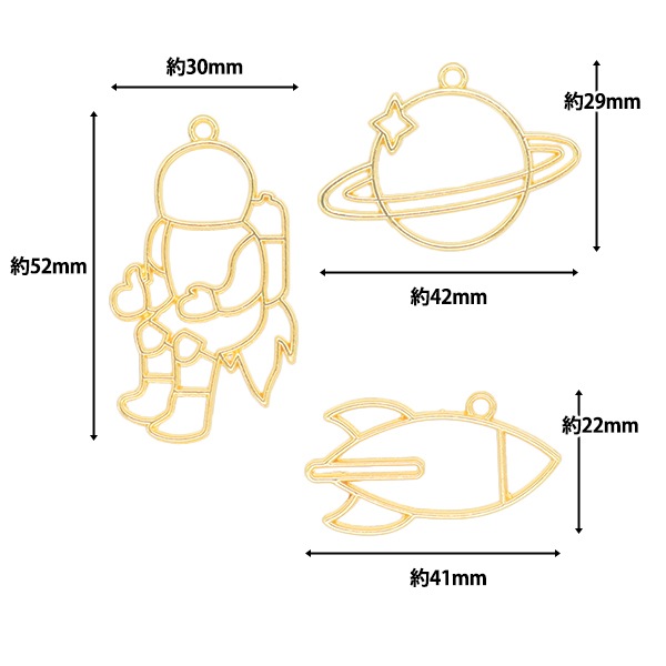 レジン パーツ Amazon | 【レジンクラブ】化学式 ゴールド UVレジン用シール
