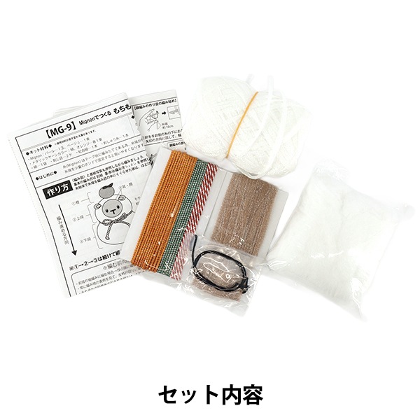 編み物キット 『ミニョンでつくるもちもちひつじ MG-9』 Panami パナミ