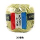 �졼���� �إ����ѥ��졼���� ��ɼ #40 10g (ñ��) 283���� Olympus �����ѥ�