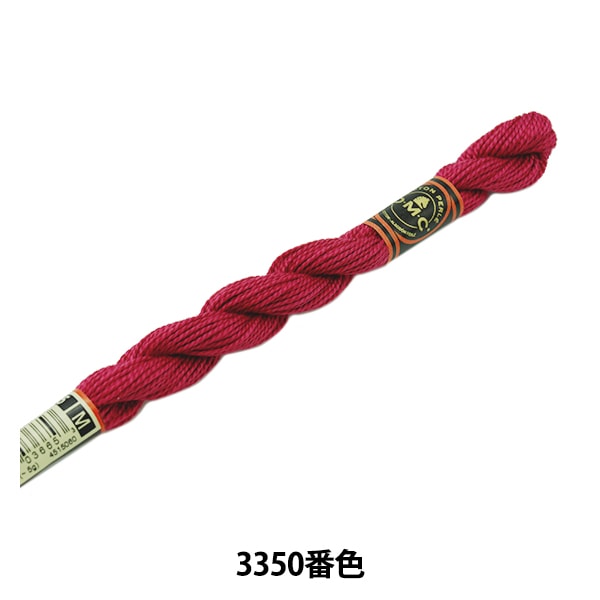 ご確認用になります。dmc  刺繍糸　五番糸 5番 刺繍糸 DMC 932 通販｜刺繍糸 手芸の店 もりお！