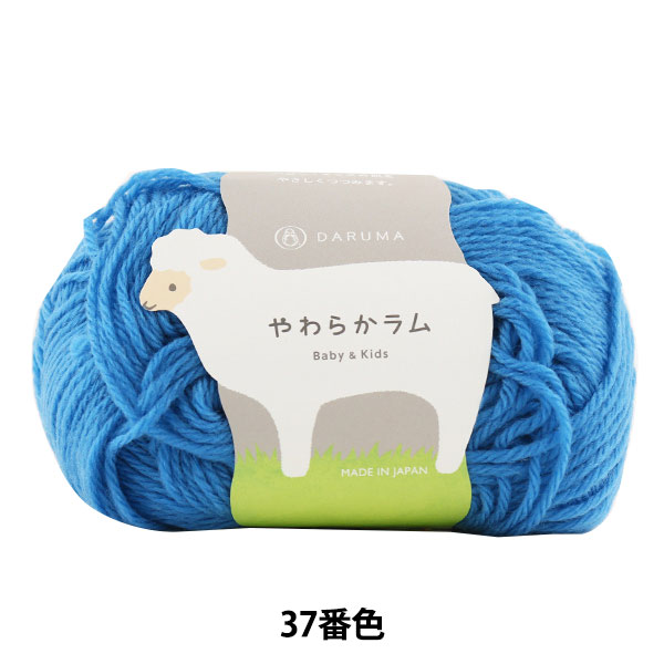 �٥ӡ��ӻ� �ؤ��餫��� Baby&Kids 37�ֿ��� DARUMA ����� ����