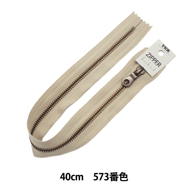 ファスナーチャーム 『ZIPPERBITE Panda パンダ 』 雑貨,ファスナー