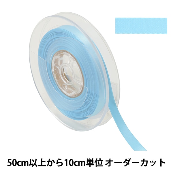 �ڿ���5����� ��ܥ� �إݥꥨ���ƥ�ξ�̥��ƥ��ܥ� #3030 ����9mm 66�ֿ���