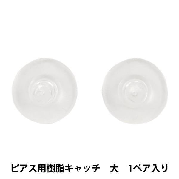 60ペア （120個）K18 中川装身具製ピアスキャッチ ブラタイプ 引退品