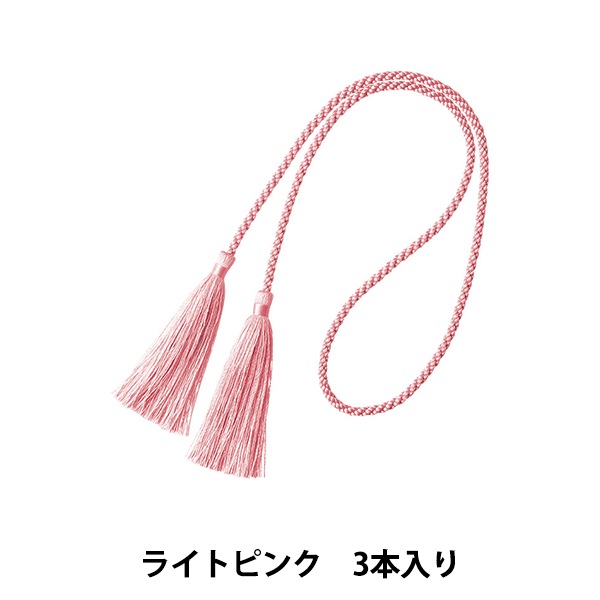 新品未使用】BRUSQUE HOUSE ウイングチップ タッセル スリッポン 
