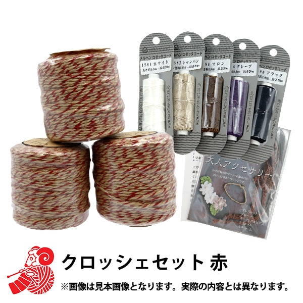 2025年 お楽しみ袋 『フラワーお楽しみ袋 710円+税』 福袋