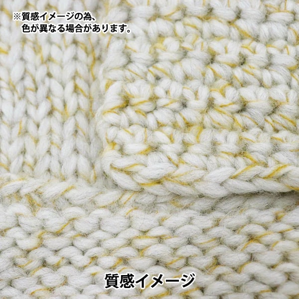 編み物キット 『tot×BigRovie ポンポンニット帽キット ネイビー×グレー