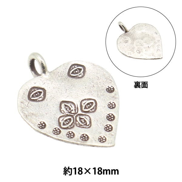 ビーズ 『カレンシルバートップパーツ 約18mm AC785』 MARCHENART