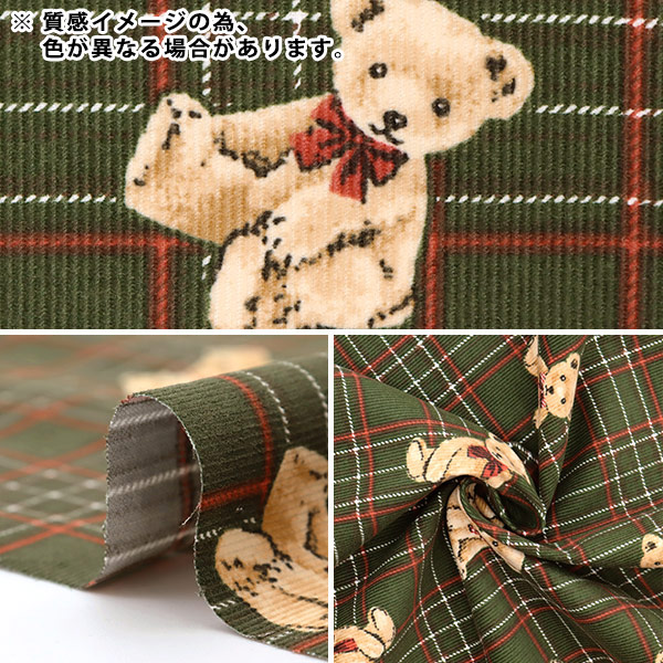 Amazon | G.B.KENT 22kゴールドピン スカルプマッサージ