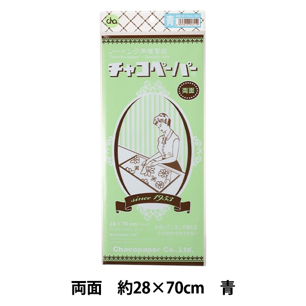 ��ݥޡ������ѻ� �إ��㥳�ڡ��ѡ� ξ�� �� �� MB-1�� KIYOHARA ����