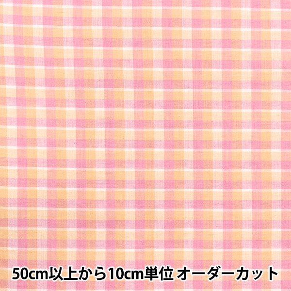 1_000000169367.jpg?1748837852