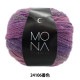 �����ӻ� ��MONA (���) 24106�ֿ���  World Selection ���ɥ��쥯����� �ڥ楶��䥪�ꥸ�ʥ��