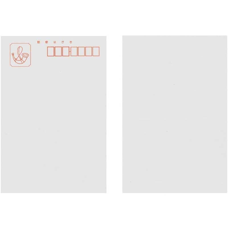 画用紙 『ポストカード ヴィフアール水彩紙 荒目 242g/平方メートル