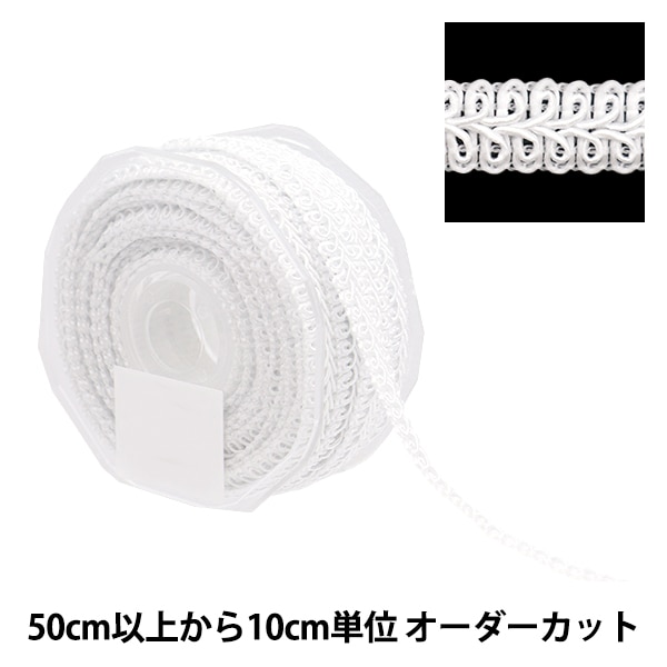 キャプテン バイアステープ ワイド18 【まとめて50個】 Amazon.co.jp: CAPTAIN88 キャプテン ワイド 18 バイアステープ