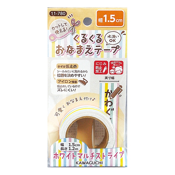 ○新品▽カワグチ KAWAGUCHI ネームタグおまとめ Amazon | カワグチ 自分だけの目印！プチっとネーム ホワイト 4