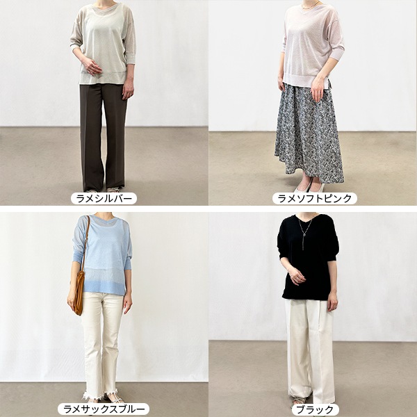 【新品】ホイップバニー Tulle ribbon Swim wear サックス 明日花キララプロデュース/WhipBunny】 ヴィーナスシャイン