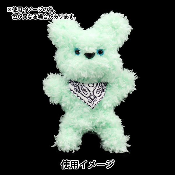 【激レア！】宇多田ヒカル　公式グッズ　猫ぬいぐるみ、バンダナ、うちわ新品セット☆ ぬいぐるみ服 『ミニバンダナ ホワイト MRP-181』 ERUBERU エルベール