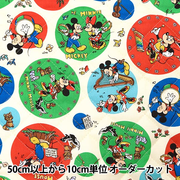 薄紫色ドット柄ヨガウェアセット LLサイズ ミニーマウスコラボ 薄紫色ドット柄ヨガウェアセット LLサイズ ミニーマウスコラボ