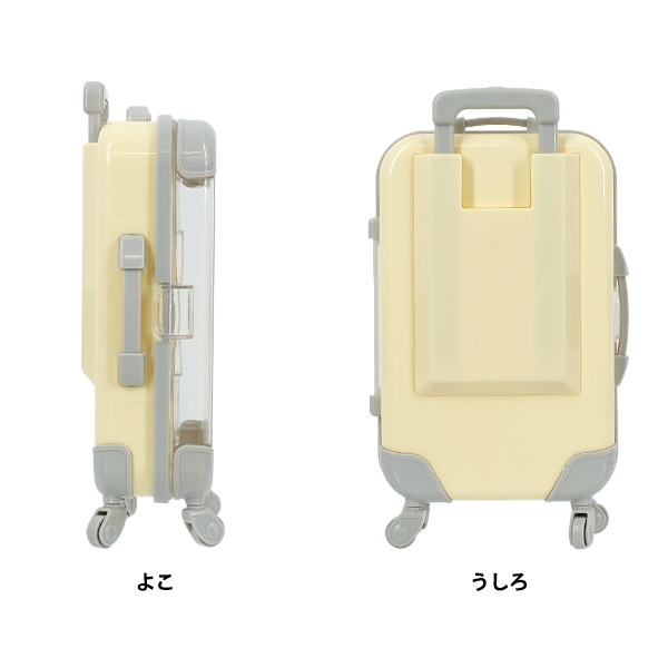 玩具 『ミニチュアスーツケース Mサイズ クリームイエロー MSC-M-CYE