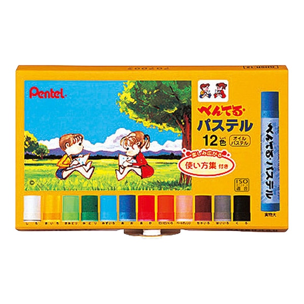 画材 『パステル 12色 GHSR-12』 Pentel ぺんてる 画材・文具,画材
