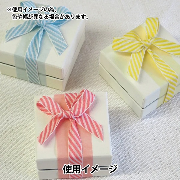 数量5から】 リボン 『キャンディストライプ 幅約1.2cm 30番色 51715