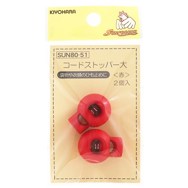 ��ݥѡ��� ��SUN80-51 �����ɥ��ȥåѡ��� 2������� KIYOHARA ����