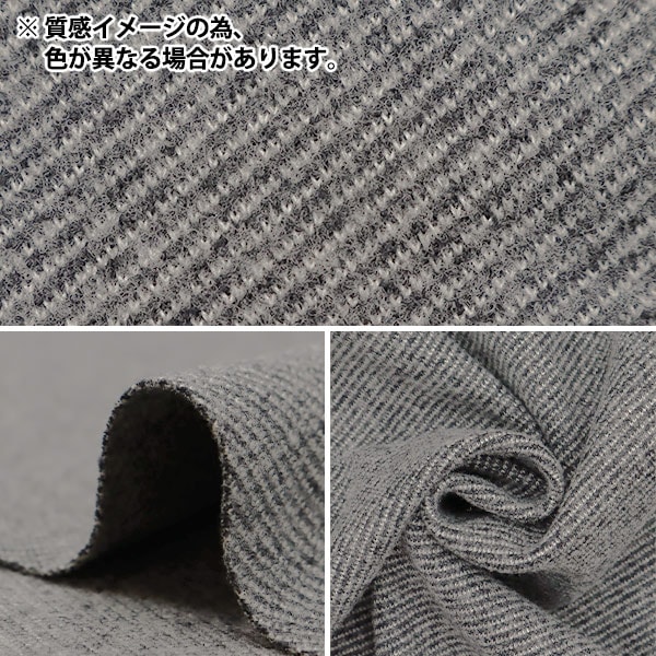 inscrire ハイブリッド ウールストライプ ストライプ　32 ストライプブラウス Petit Honfleur｜クロスプラス公式通販サイト