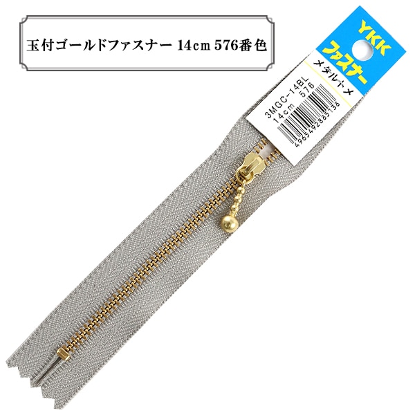 yuccoさま用 Amazon.co.jp: 山崎産業(Yamazaki Sangyo) ほうき ラバー ゴム