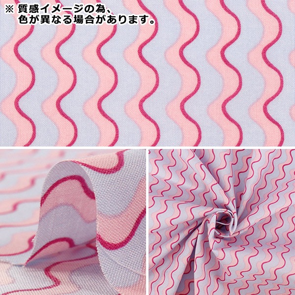 �ڿ���5����� ���� �إ��㡼�ƥ��� �������ӡ����ȥ饤�� �������� YUZ-966-4�� YUWA ͭ�ؾ�Ź