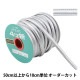 �ڿ���5����� ����ѥơ��� �إᥤ�ե����ͤ��ޥơ��� WS-110 ����1cm 5501�ֿ���