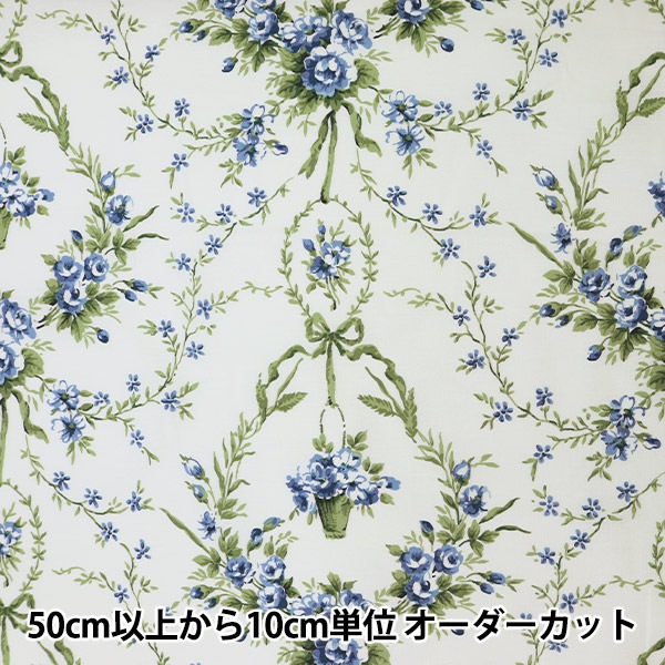 数量5から】 生地 『こうの早苗シャーティング 花柄 ハナアカ KS829627