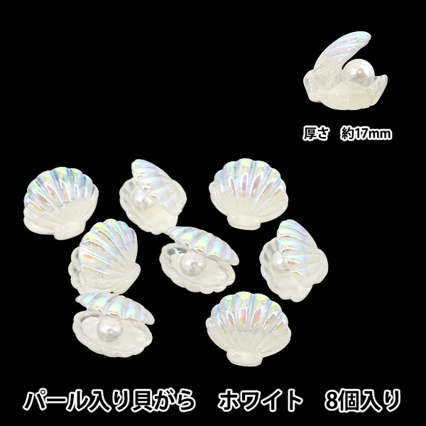 ��ݥѡ��� �ؼ���ǥ��ѡ��� Ž�դ������� �ѡ������곭���� �ۥ磻�� 8�� A4876-1��