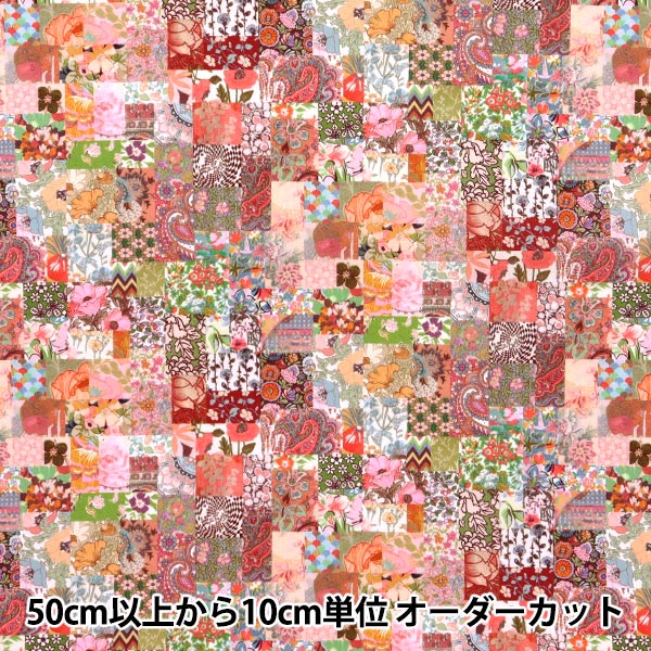 ゆきんこ0761様ページ 即日発送】安全靴 ローカット ジーベック 85412 超軽量 オール