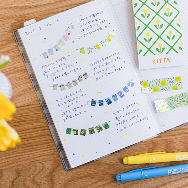 文具 『HITOTOKI NOTE コミックサイズ ブーケ HN-C01』 画材