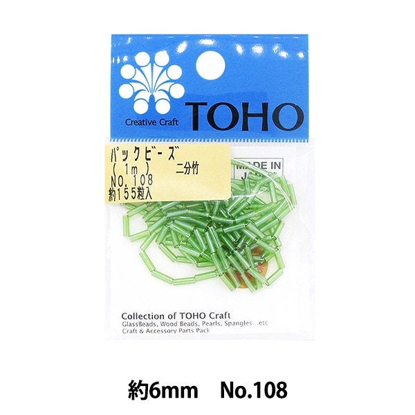 ӡ إѥåӡ ʬ No.108 TOHO BEADS ȡۡӡ 