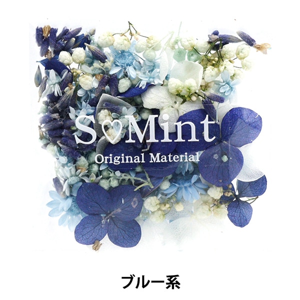 アミファ amifaプリザーブドフラワー花材まとめローズ、カーネーション