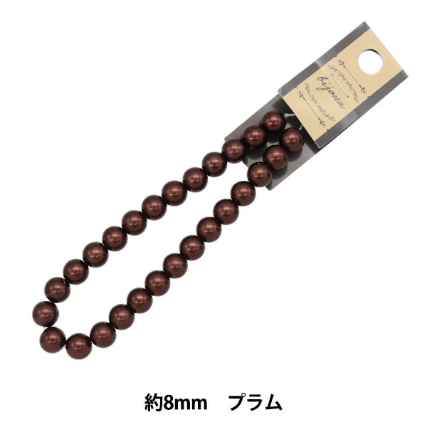 ビーズ 『ガラスパールビーズ 8mm グレー JIN24-P-18』 ビーズ,パック