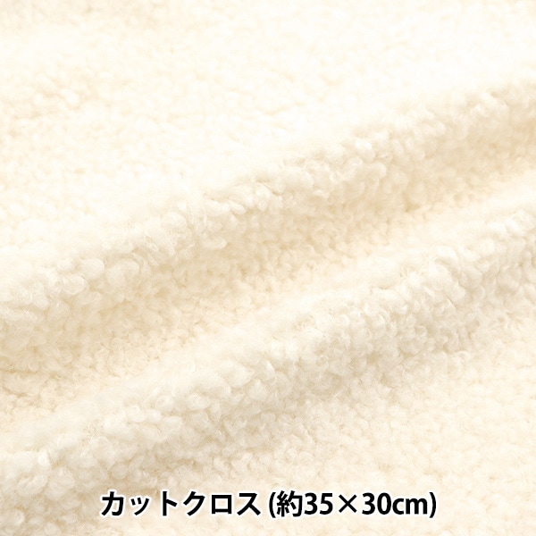 ���� �إ���ѥ��ܥ� ���åȥ����� ��35��30cm �ߥ륯�ۥ磻�� PW-STK-1-MWH��