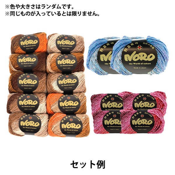 2026年 お楽しみ袋 『野呂英作お楽しみ袋 12800円+税』 福袋| ホビー