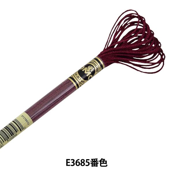 dmc様 130517 TE Connectivity | Mouser