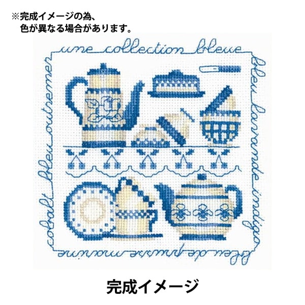 刺しゅうキットセール】 輸入刺しゅうキット 『Le Bonheur des Dames 