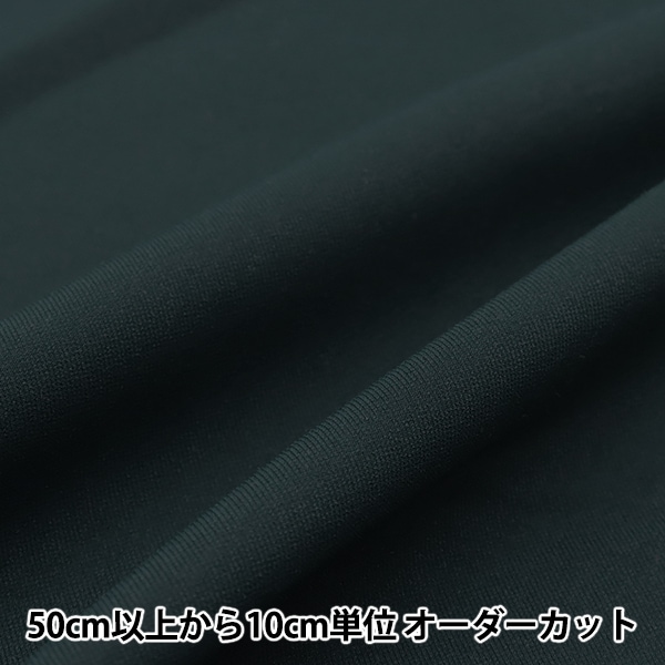 ゆっさゆさページ さゆ on X