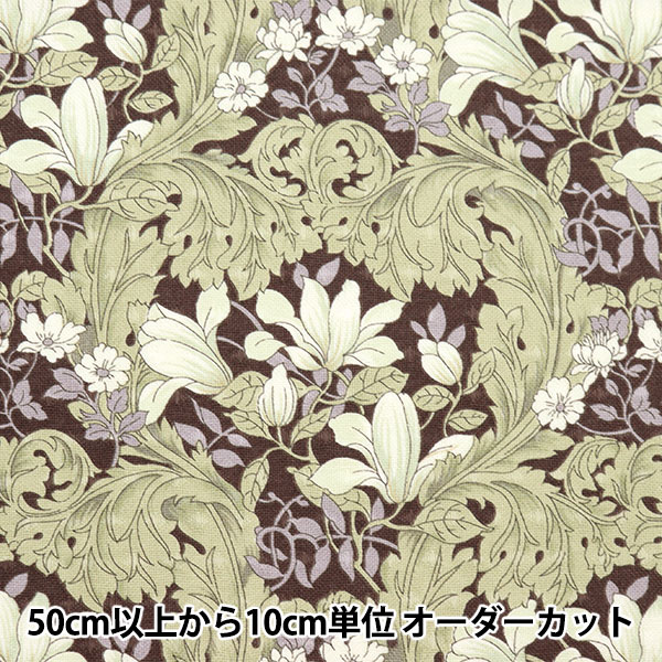 数量5から】 生地 『シャーティング 密集小花柄 ピンク YUZ-810-2