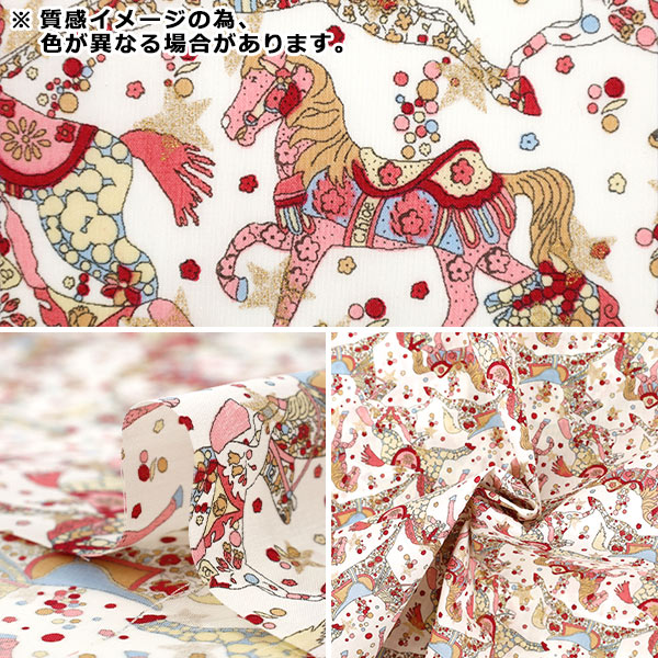 �ڿ���5����� ���� �إ�Хƥ����ե��֥�å��� ���ʥ����� ���쥹�ƥ����롦�ڡ��� DC35395-J25C�� Liberty Japan ��Хƥ�����ѥ�