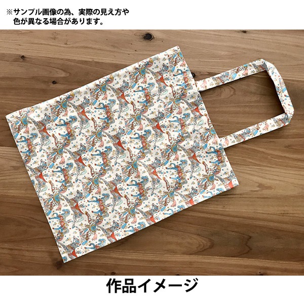 �ڿ���5����� ���� �إ�Хƥ����ե��֥�å��� ���ʥ����� ���쥹�ƥ����롦�ڡ��� DC35395-J25C�� Liberty Japan ��Хƥ�����ѥ�