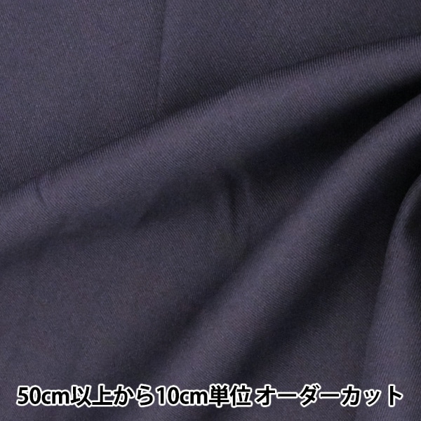 ゆう♡　パネル生地 NO.30 パネル生地6枚☆CK様18cm✕18cm - メルカリ